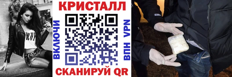 Amphetamine 97% Обь