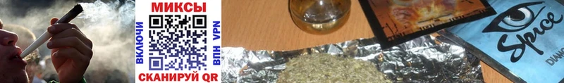 Купить  Обь  БУТИРАТ Butirat 