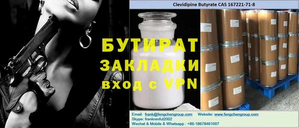 таблы Баксан