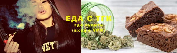 таблы Баксан