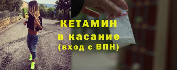 таблы Баксан
