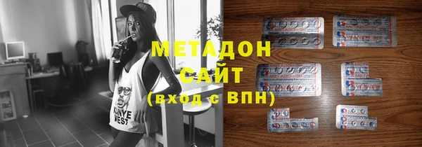 jwh Балабаново