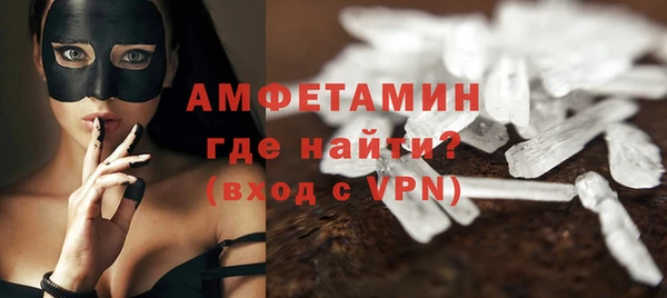 jwh Балабаново