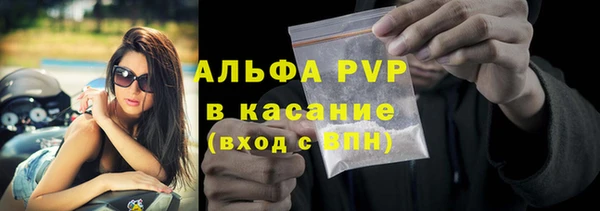 jwh Балабаново