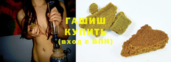 таблы Баксан