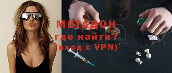 jwh Балабаново