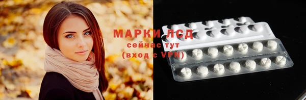таблы Баксан