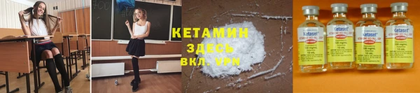 таблы Баксан