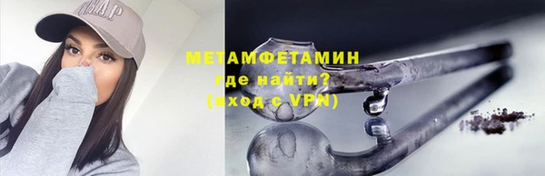 таблы Баксан