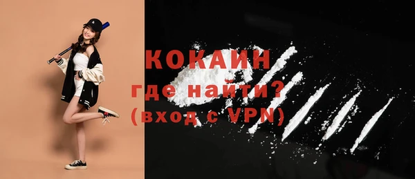 таблы Баксан