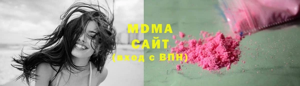 jwh Балабаново