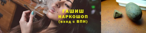 таблы Баксан