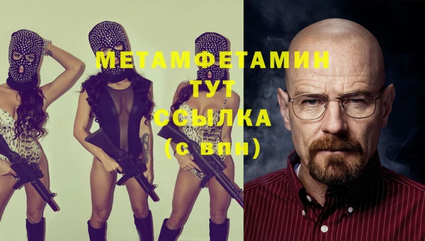 jwh Балабаново