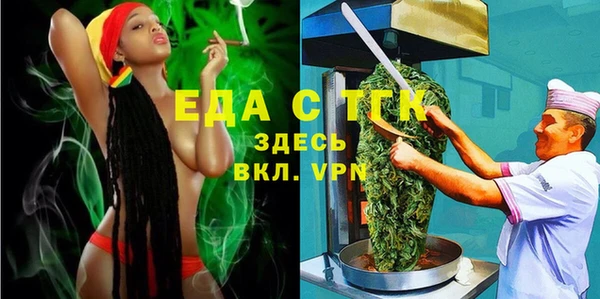 jwh Балабаново