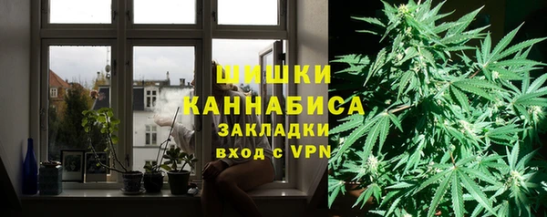 jwh Балабаново