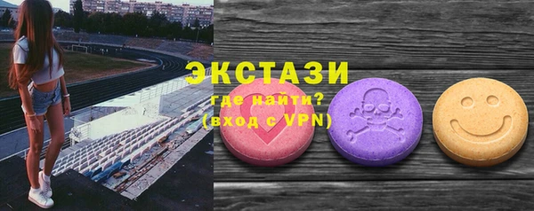 таблы Баксан