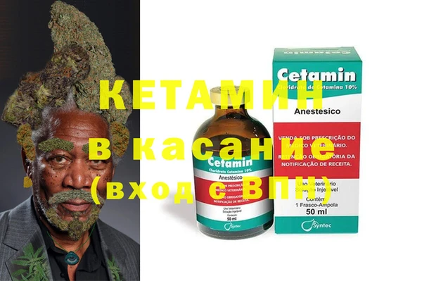таблы Баксан