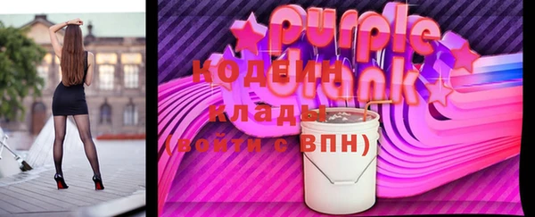 таблы Баксан