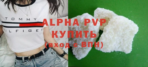 jwh Балабаново
