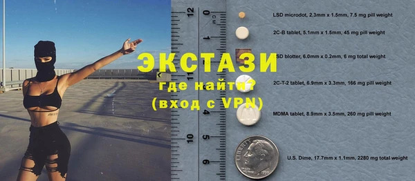 jwh Балабаново