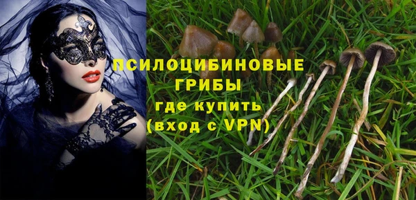 таблы Баксан