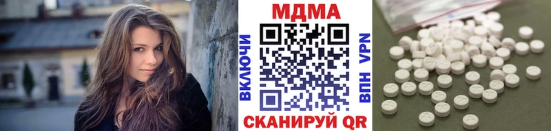 Купить где Обь MDMA crystal