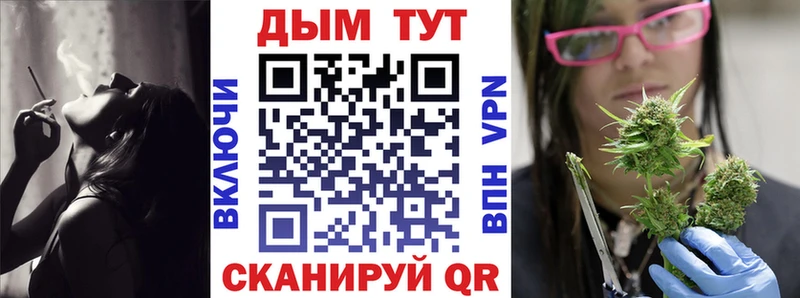 Марихуана ГИДРОПОН  Купить закладки  Обь 